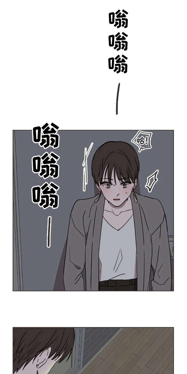 第25章：有所期待0