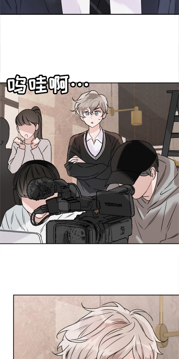 第4章：演技0