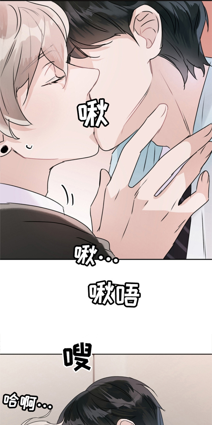 第6章：练习2