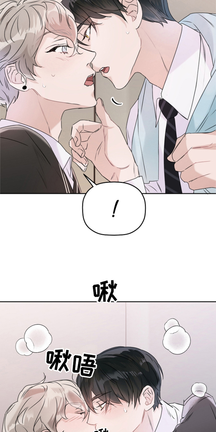 第6章：练习3