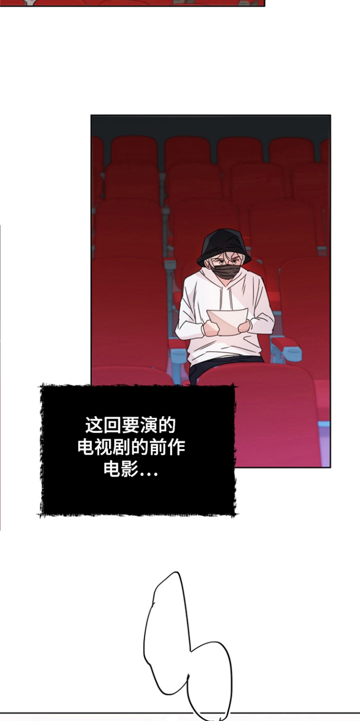 第2章：很害怕4
