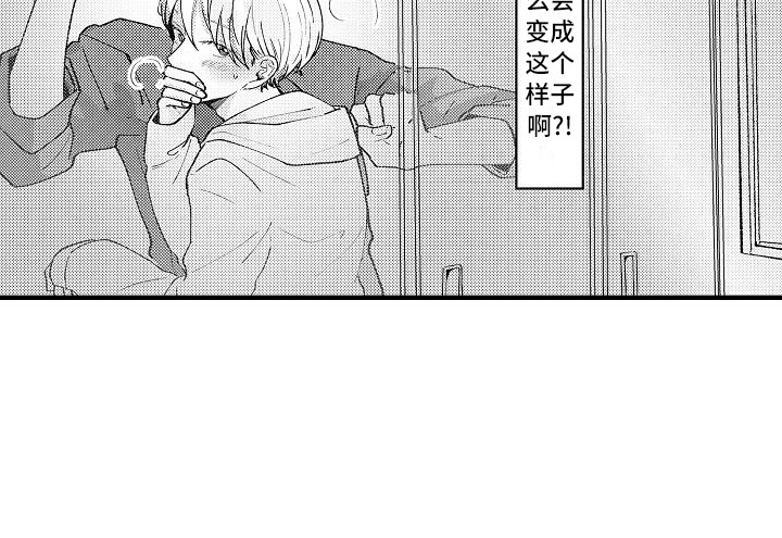 第8章：手套2