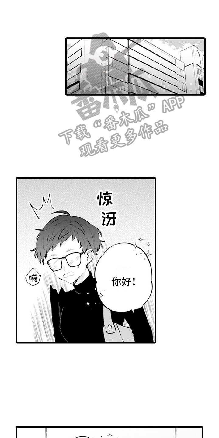 第15章：合作0
