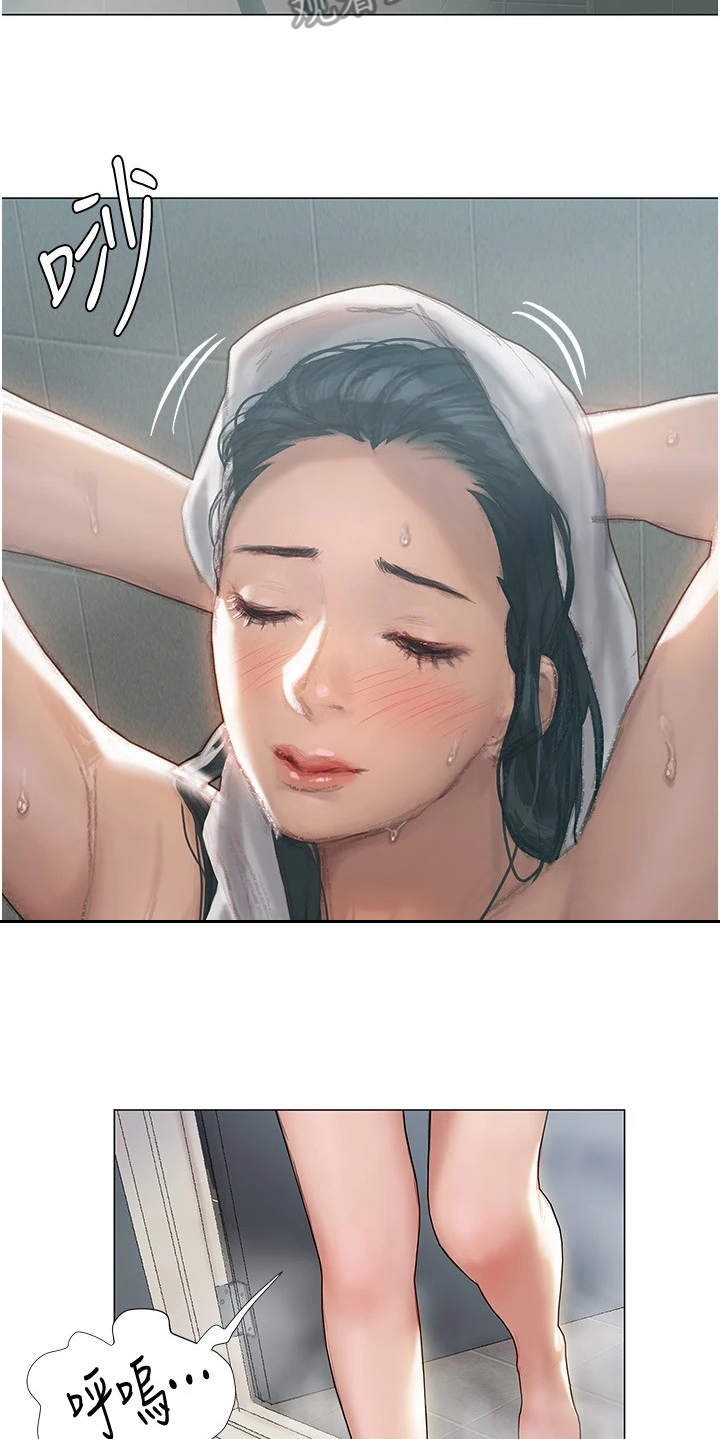 第13章：交换号码1