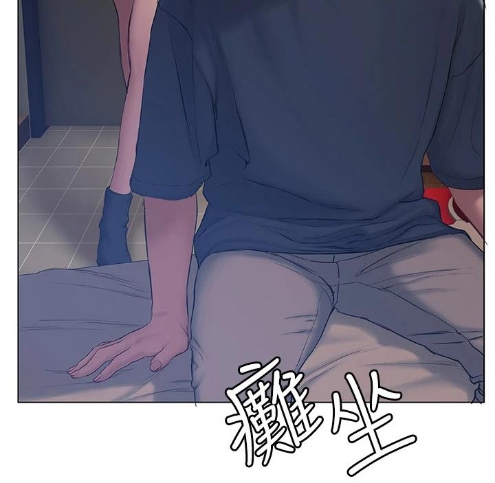 第28章：宿舍3