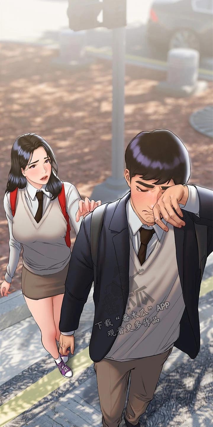 第33章：没说出口1