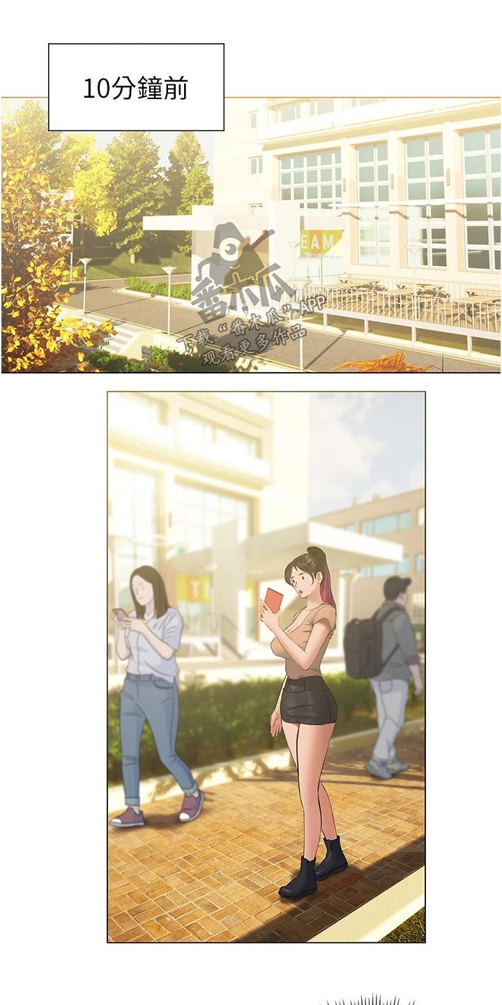 第26章：赶跑0
