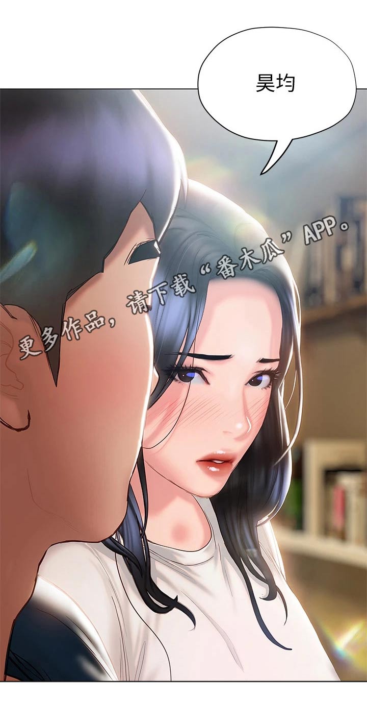 第51章：摔跤1