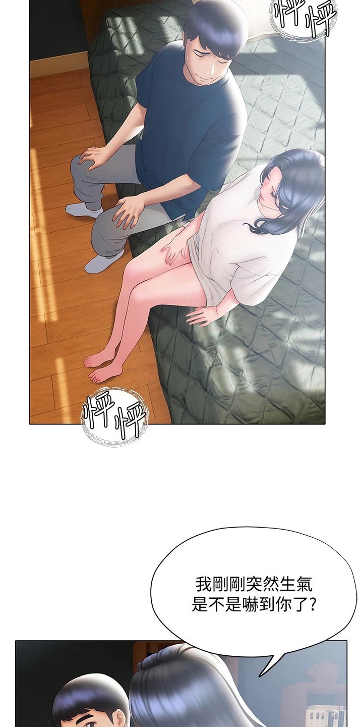 第52章：表达1