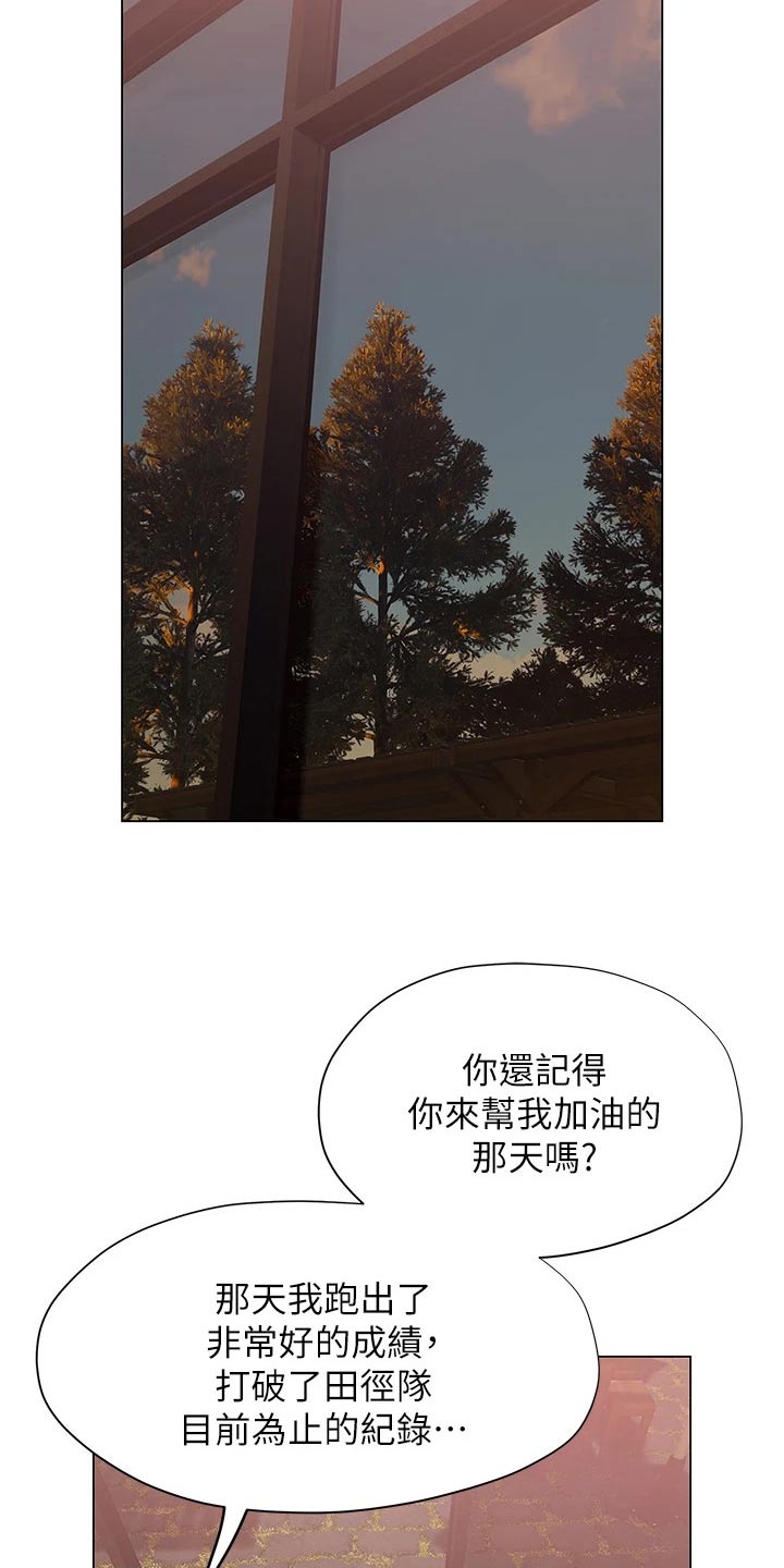 第58章：方法2