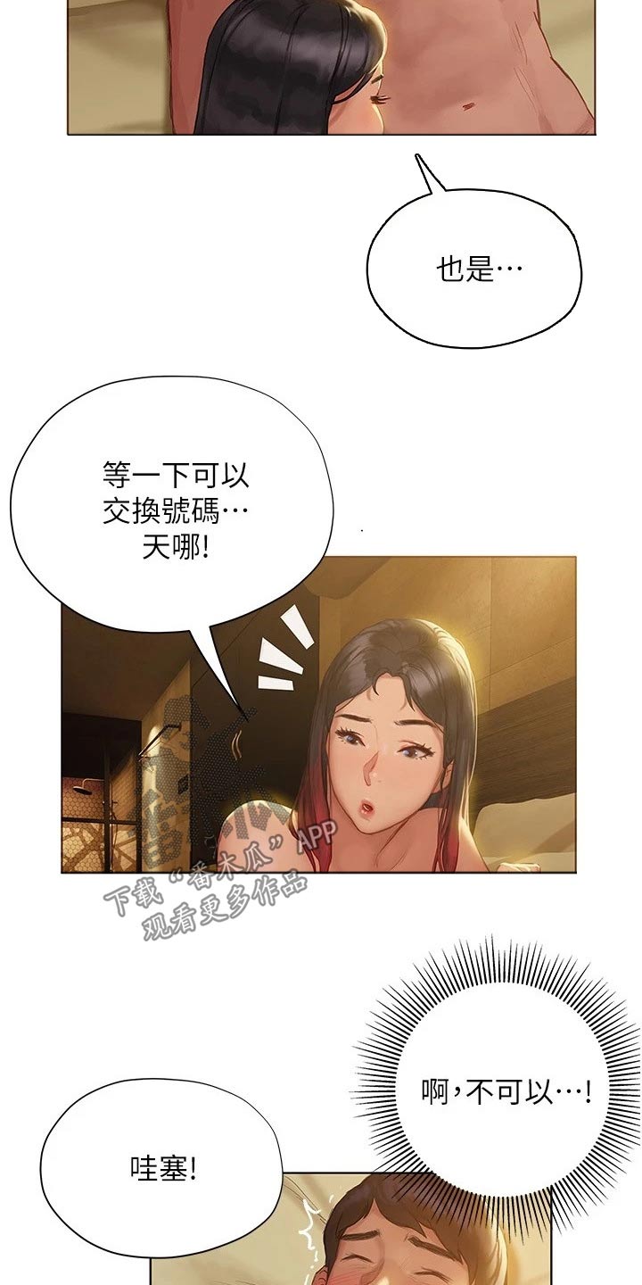 第22章：注意力4