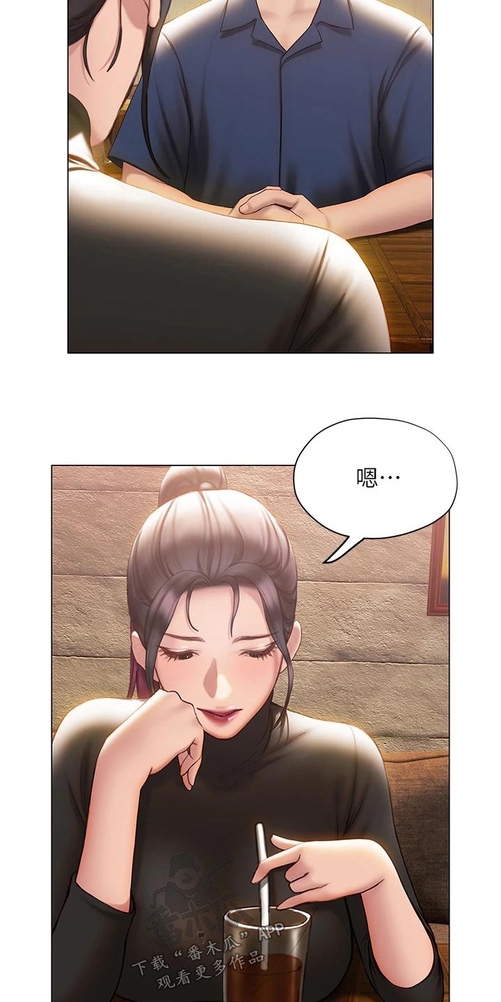 第58章：方法0