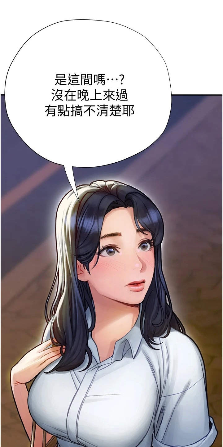 第16章：大头照0