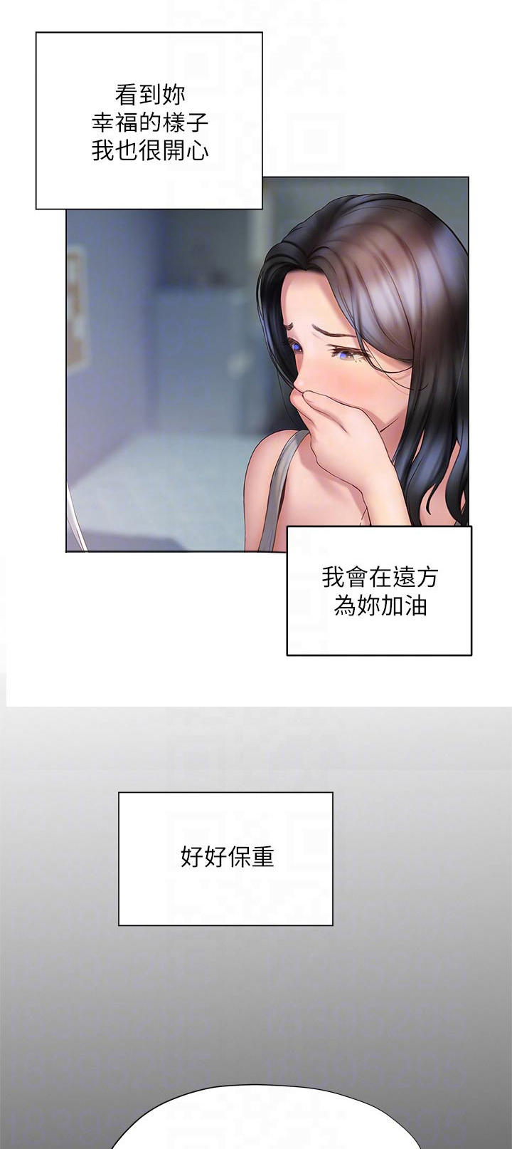 第58章：方法0