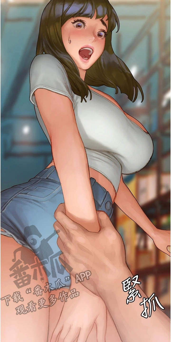 第10章：似曾相识2
