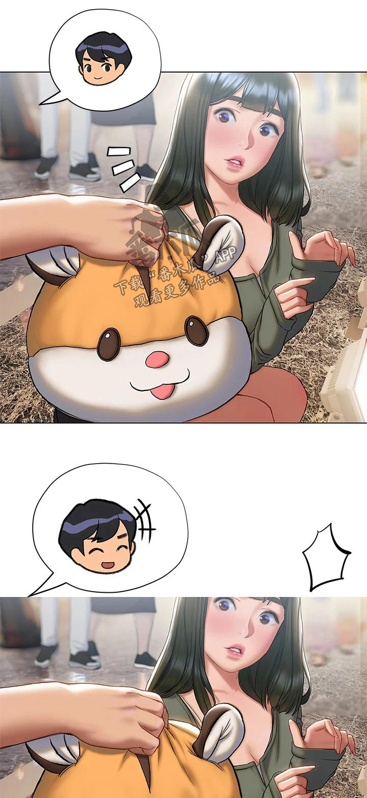 第36章：吃饭0