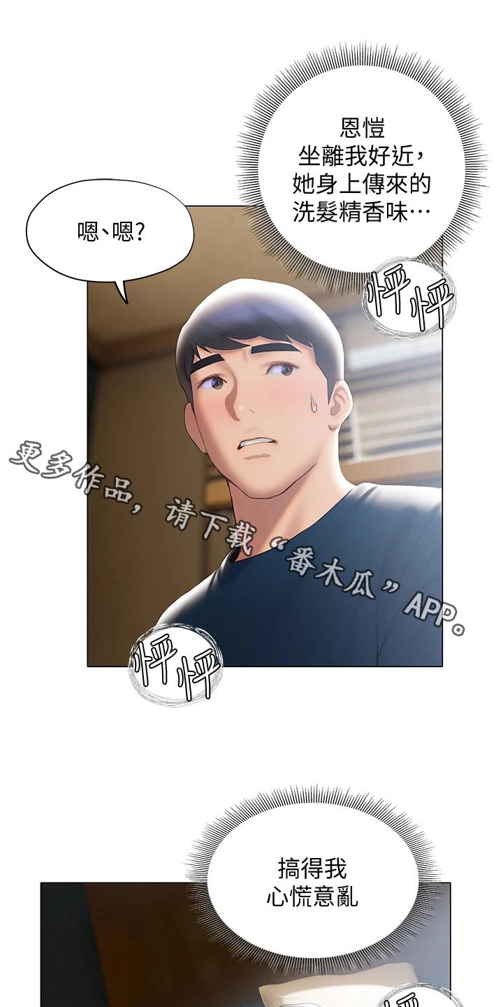 第52章：表达0