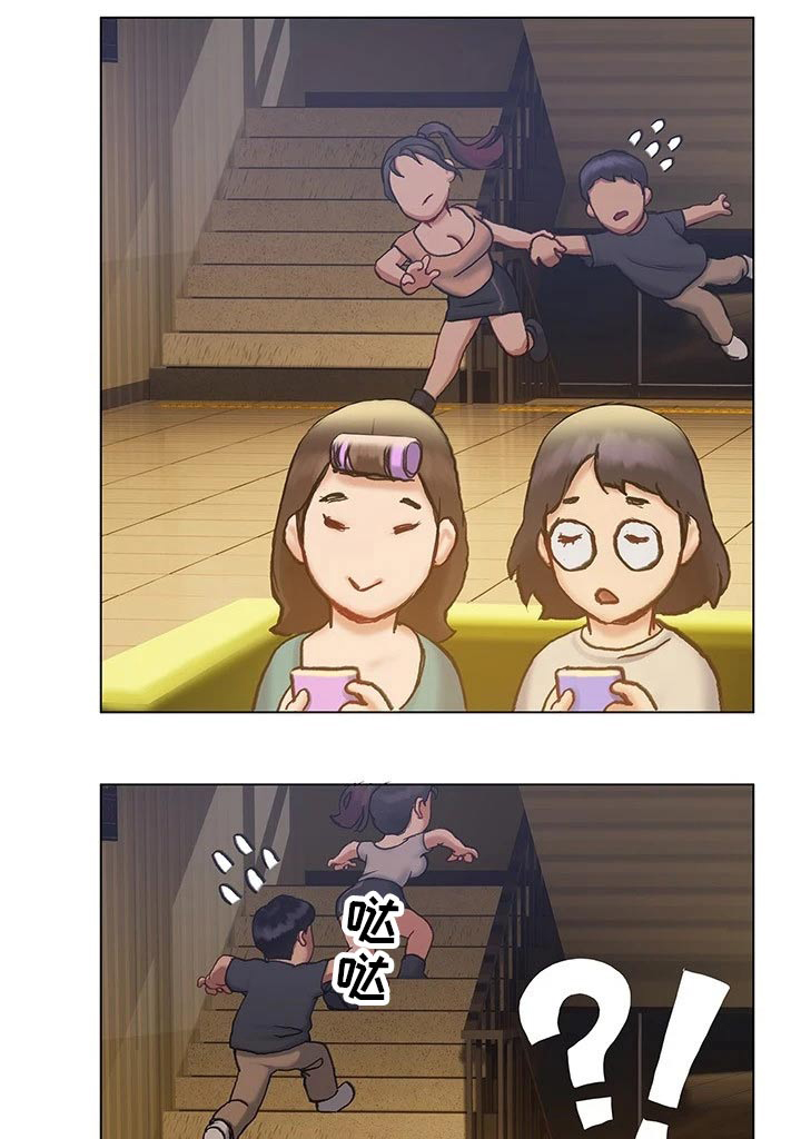 第28章：宿舍0