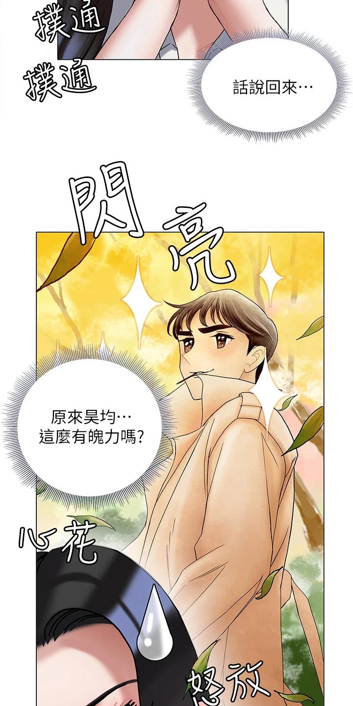 第40章：反应0