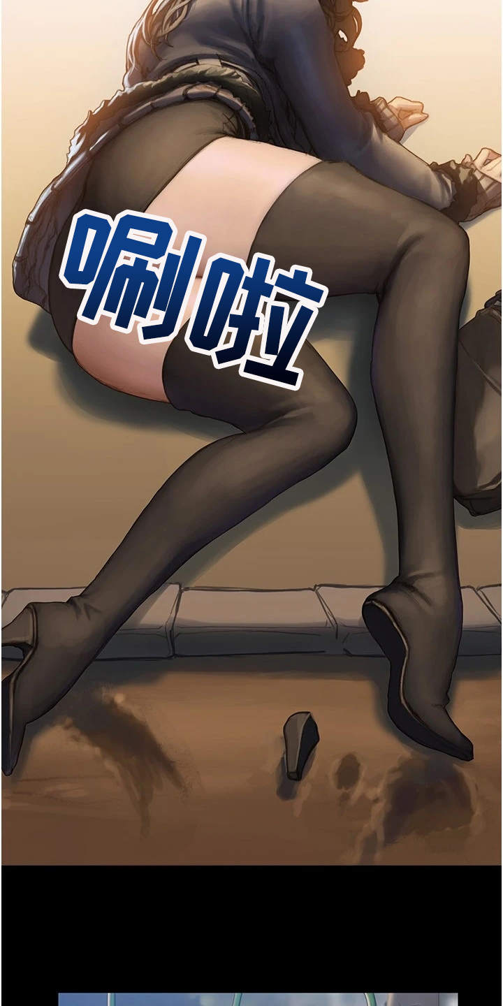 第4章：支支吾吾3