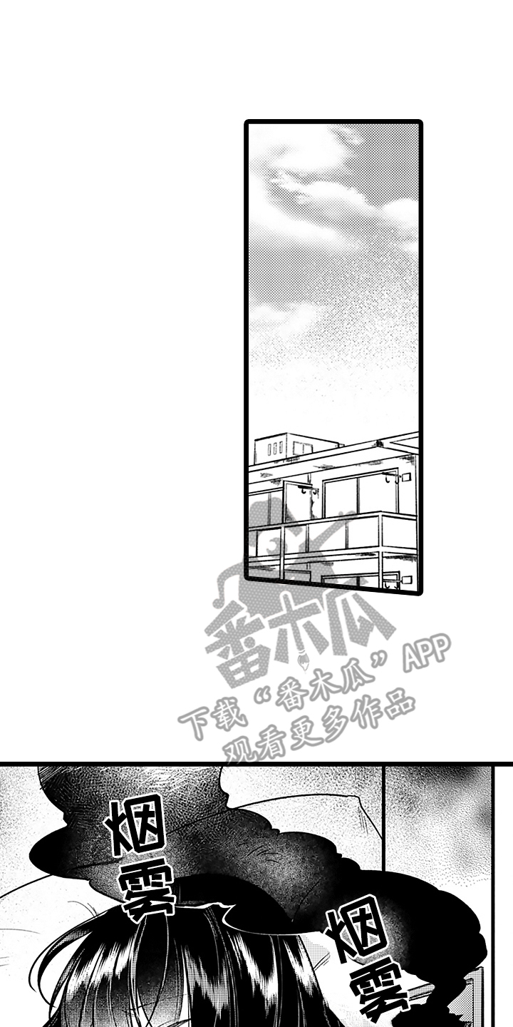 第4章：上街0