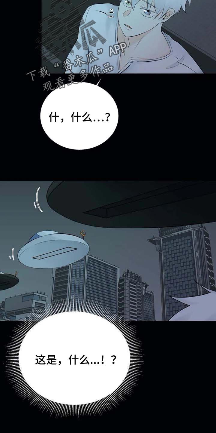 第47章：特点符合1