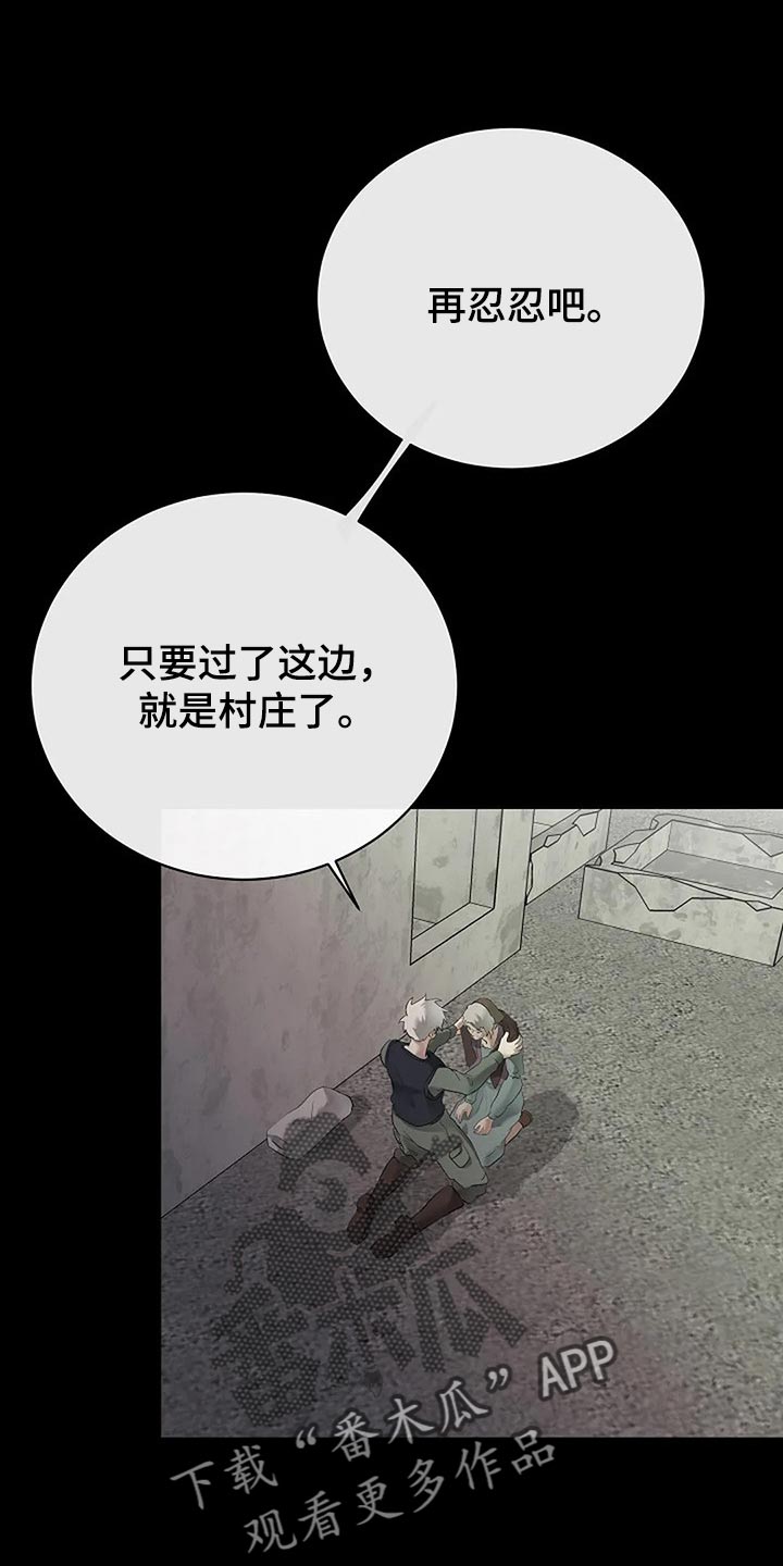 第81章：自私的我0