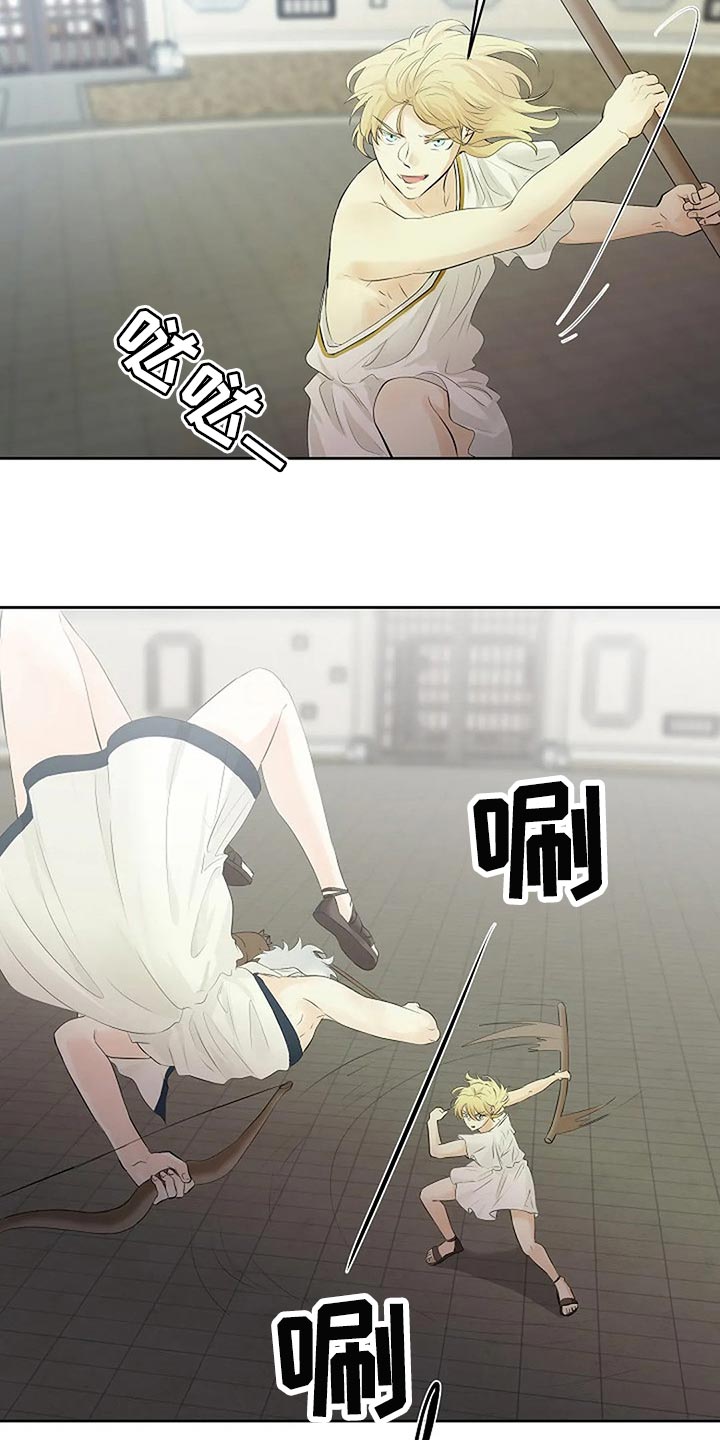 第72章：承诺3