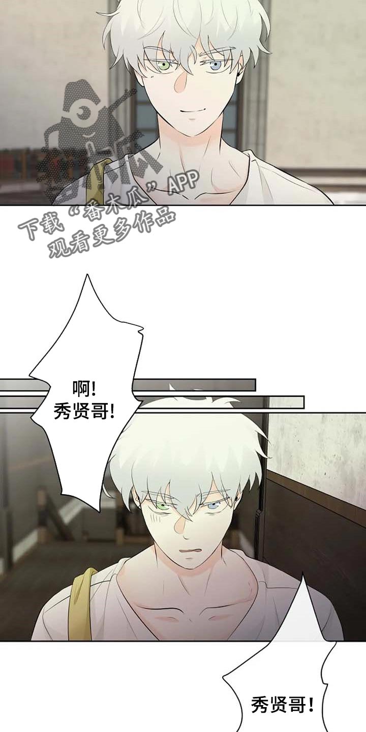 第65章：公私分明3