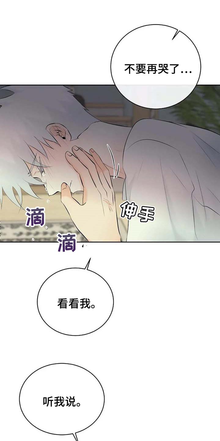 第53章：自编自导2