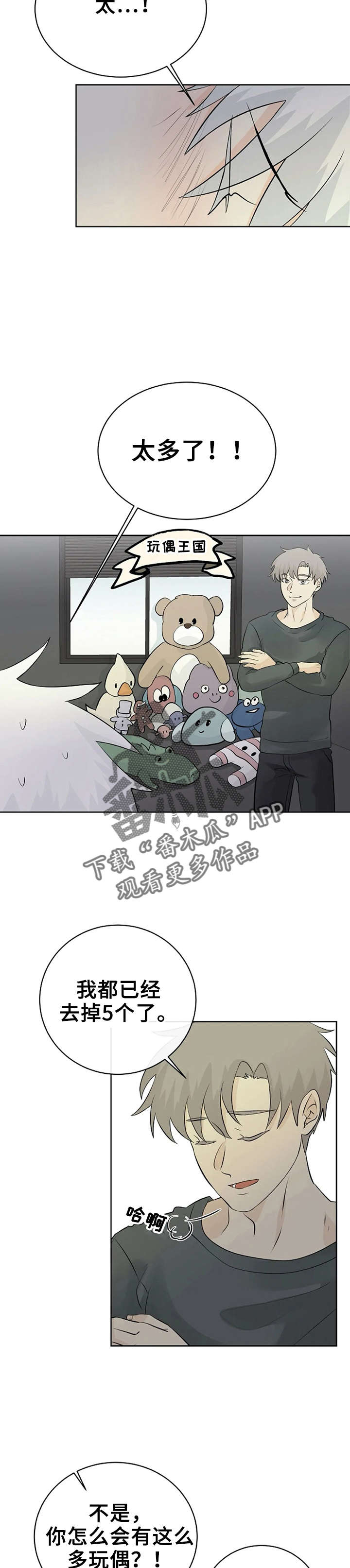 第19章：练习发表1
