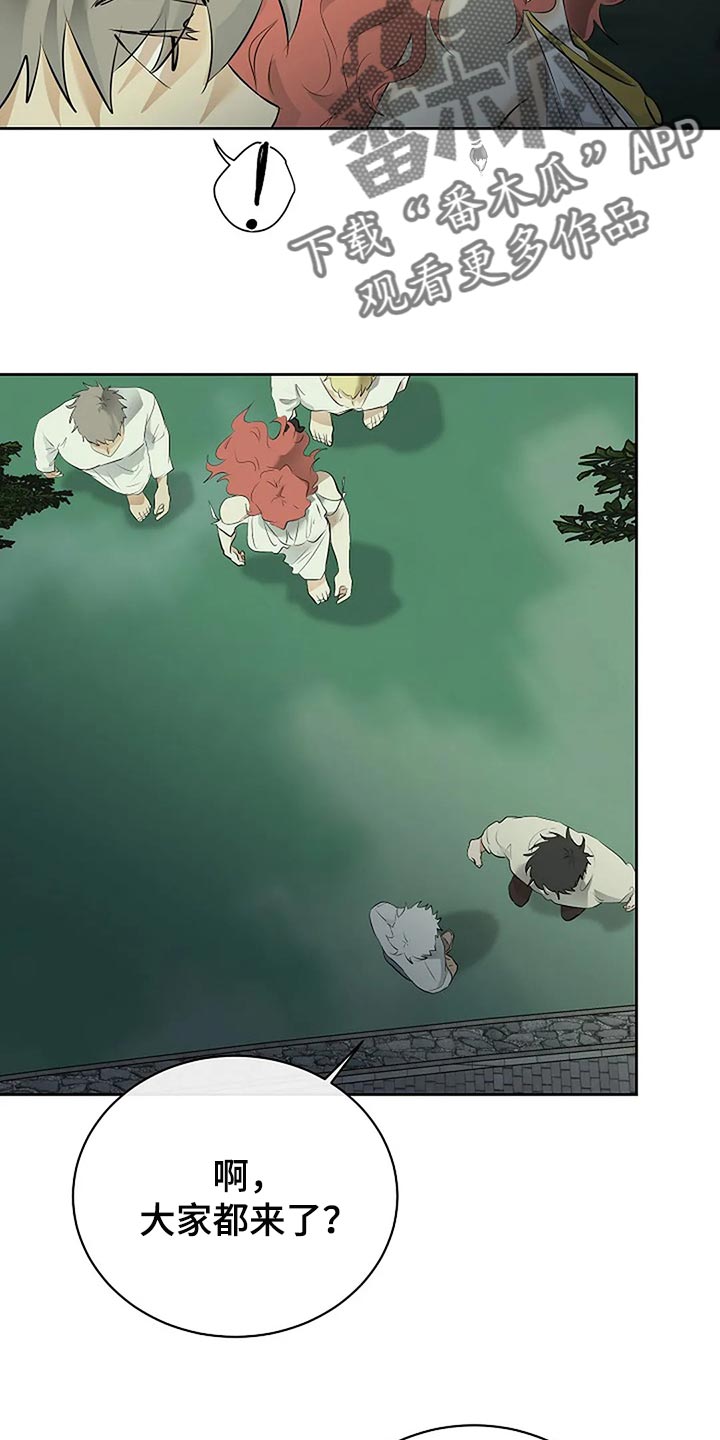 第87章：为自己做选择4
