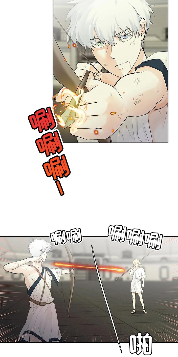 第72章：承诺1