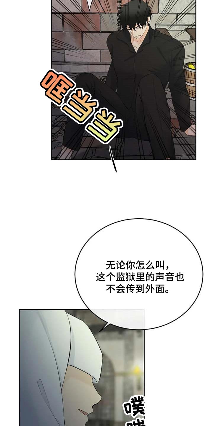 第62章：我还好1