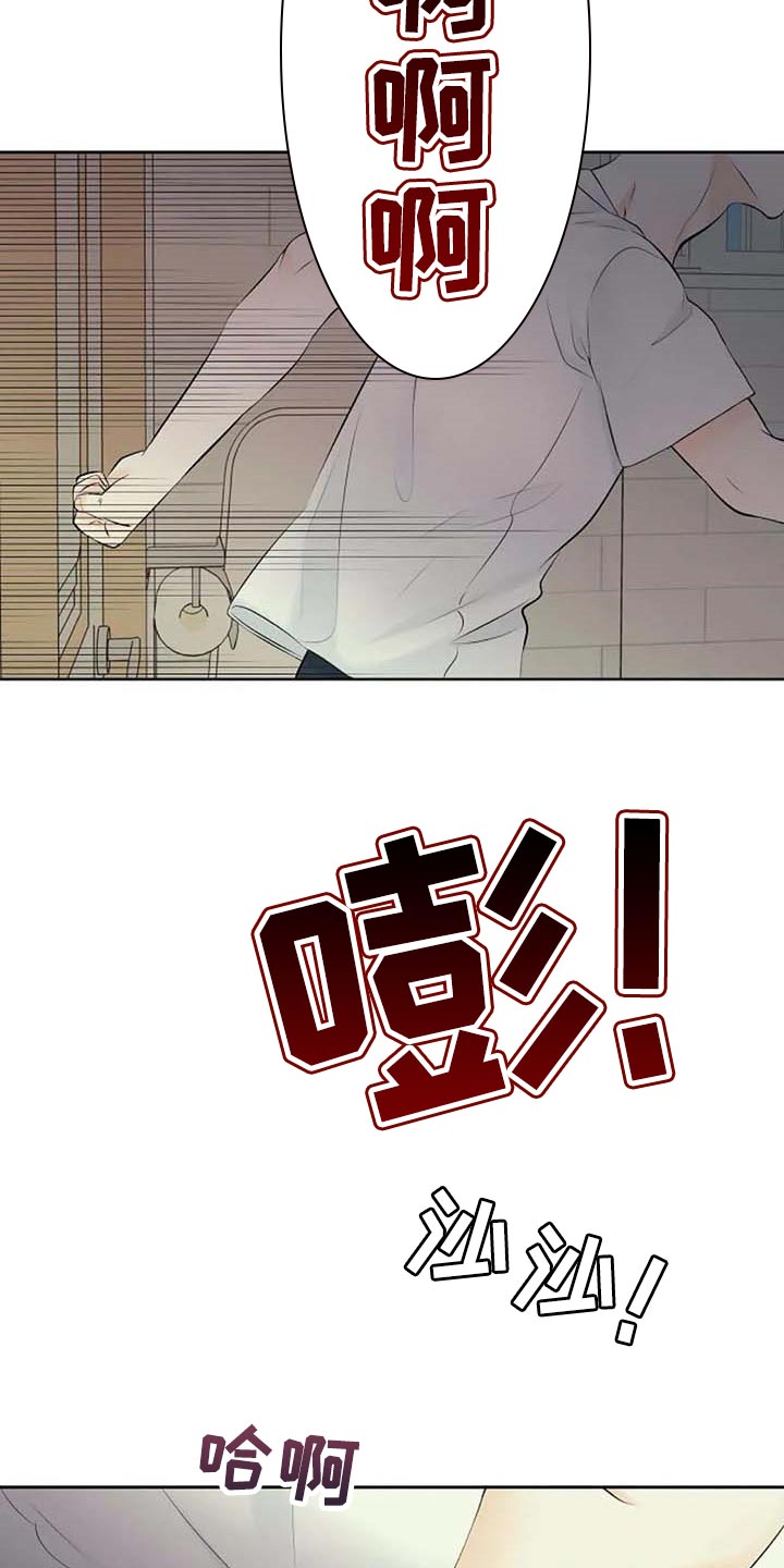 第52章：受伤4