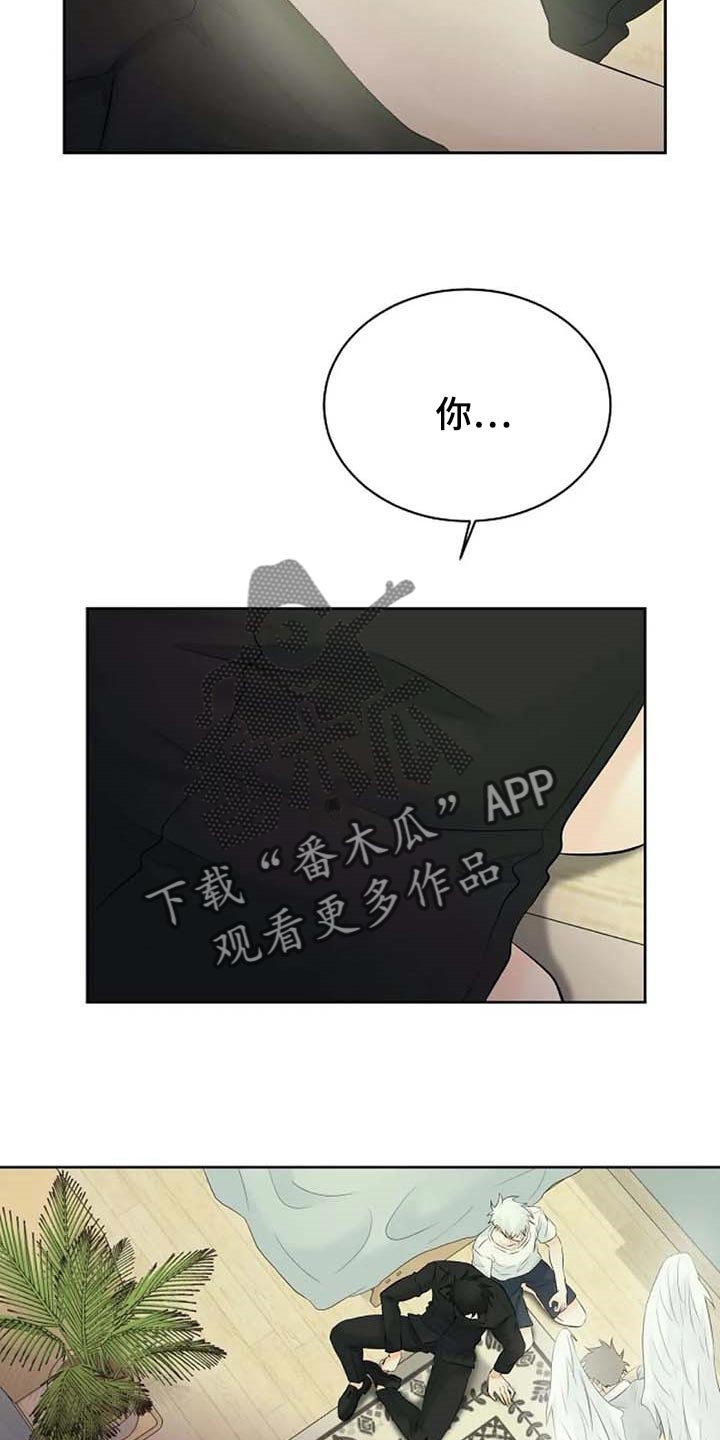 第56章：解释1