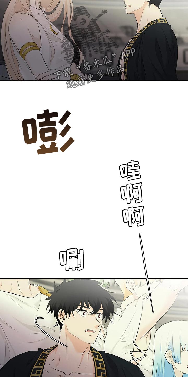 第73章：分出胜负1