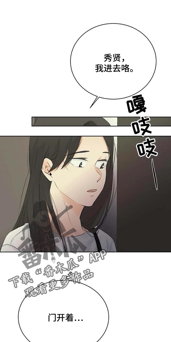 第54章：看不到0