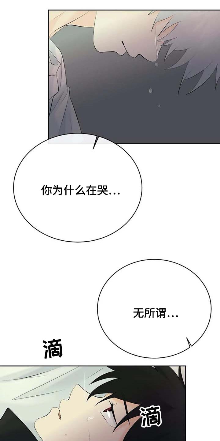 第55章：治疗1