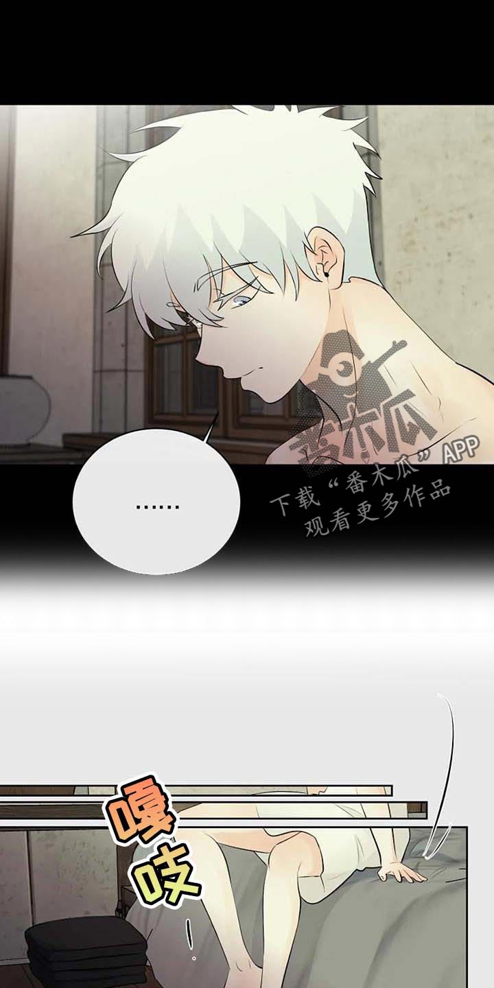 第71章：练练剑0
