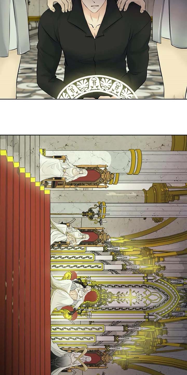 第61章：偏方1