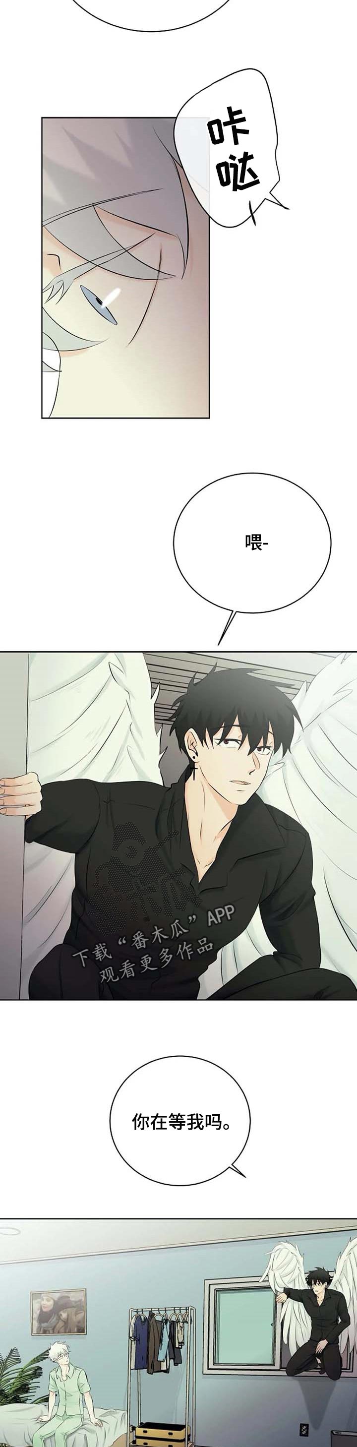 第31章：复发1