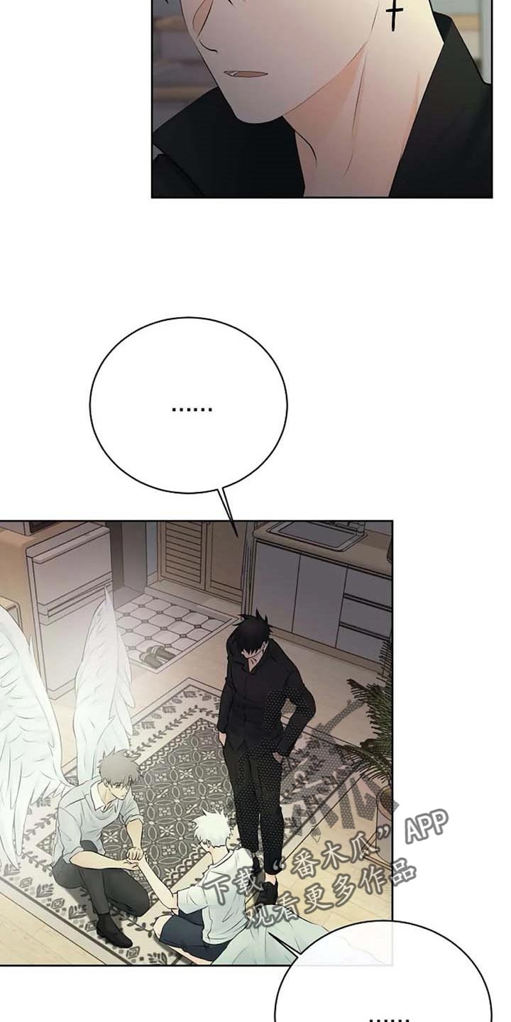 第57章：你不会变坏3