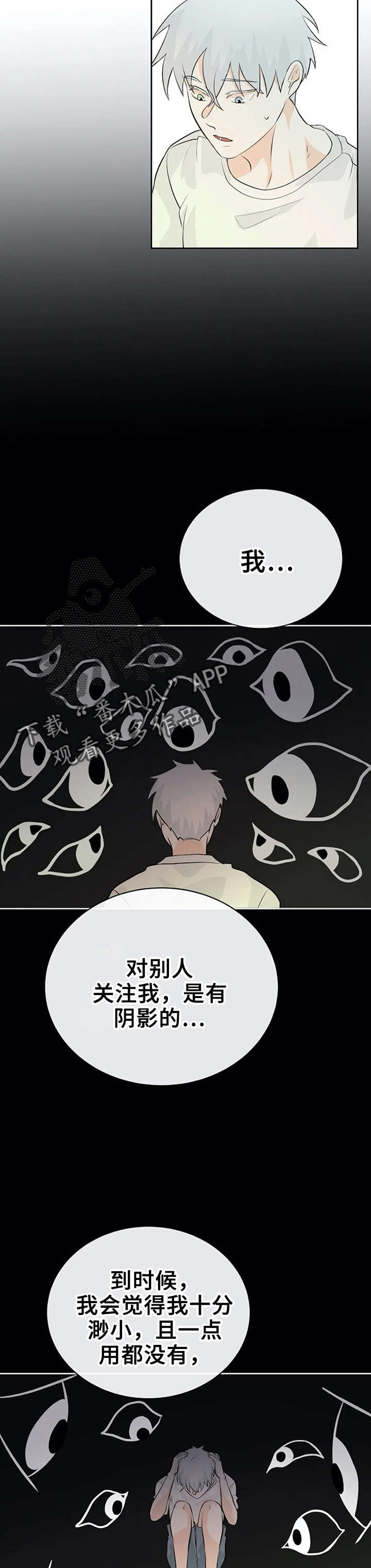 第19章：练习发表4