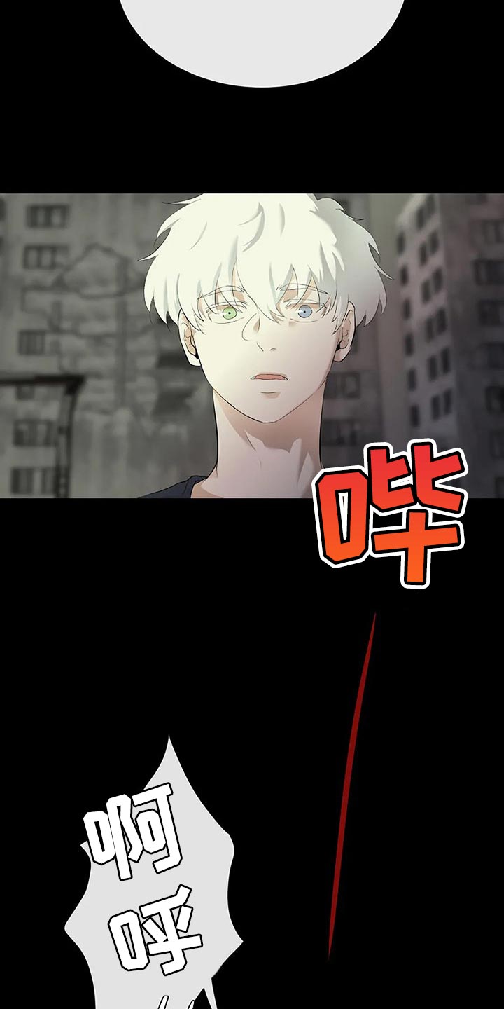 第81章：自私的我4