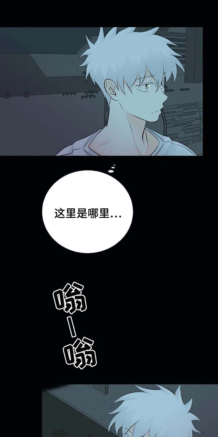 第47章：特点符合0