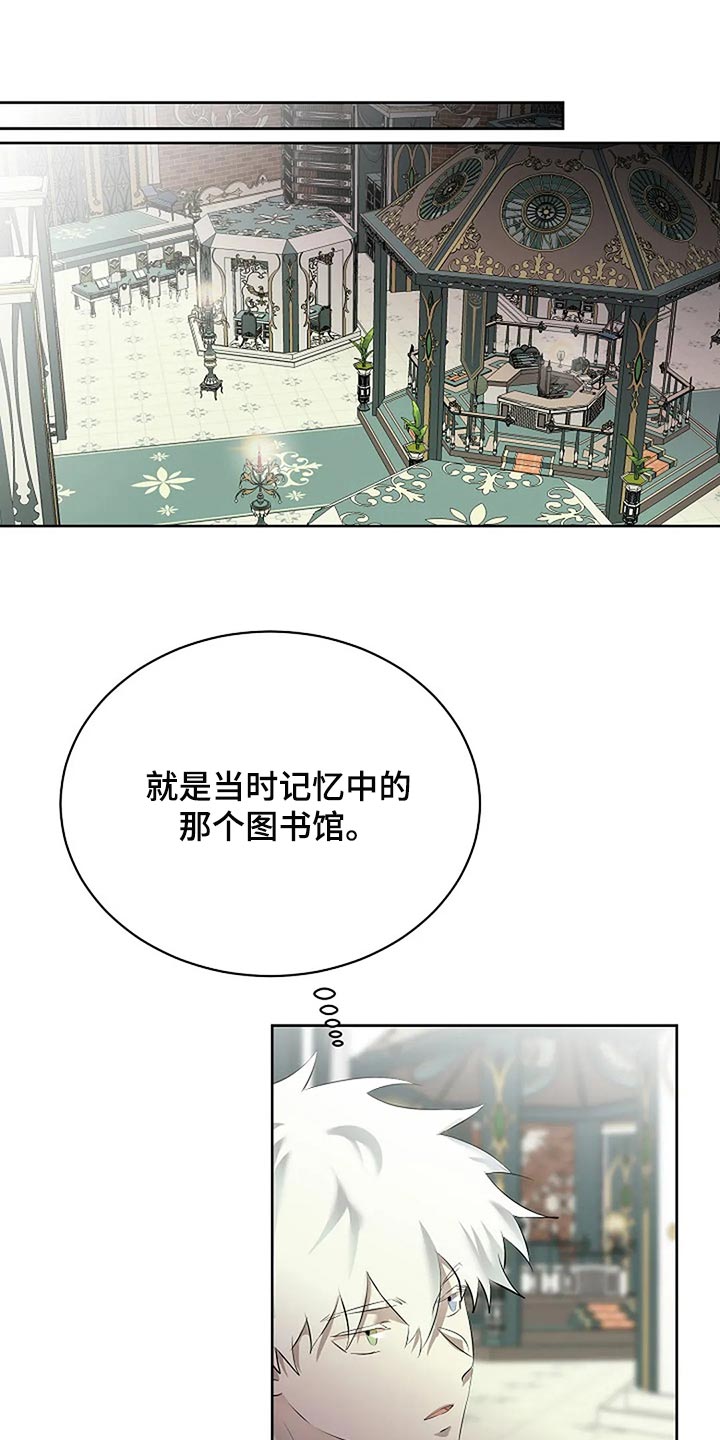 第83章：只要有你就好了0