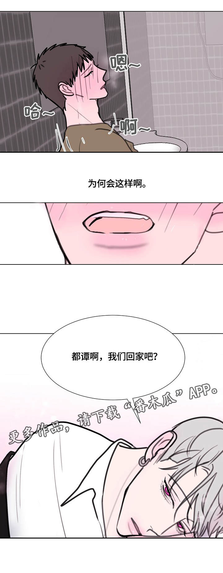 第9章：两轮1