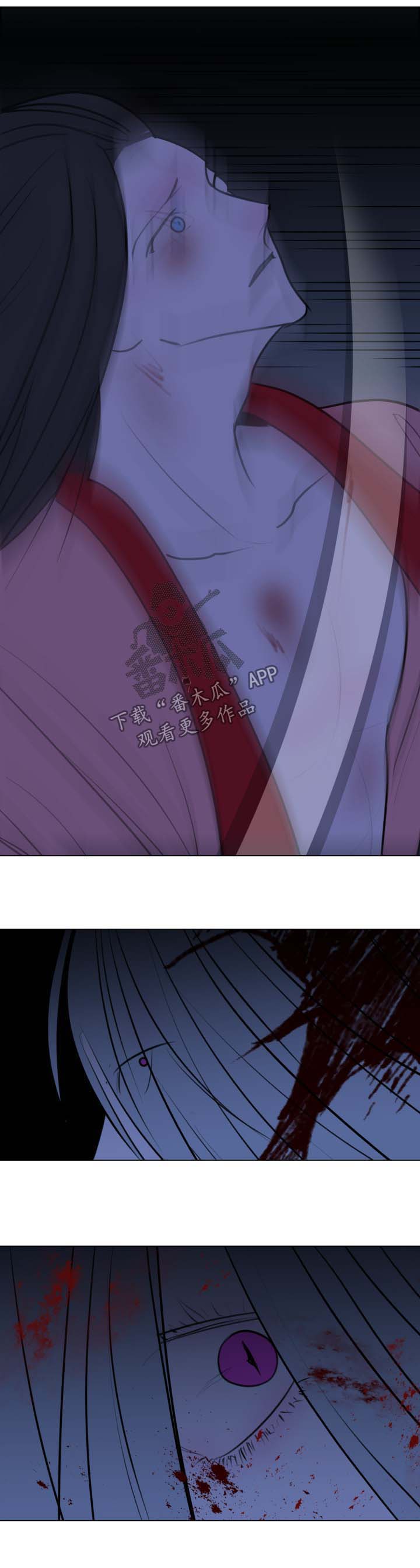 第45章：【第二季】凋零3