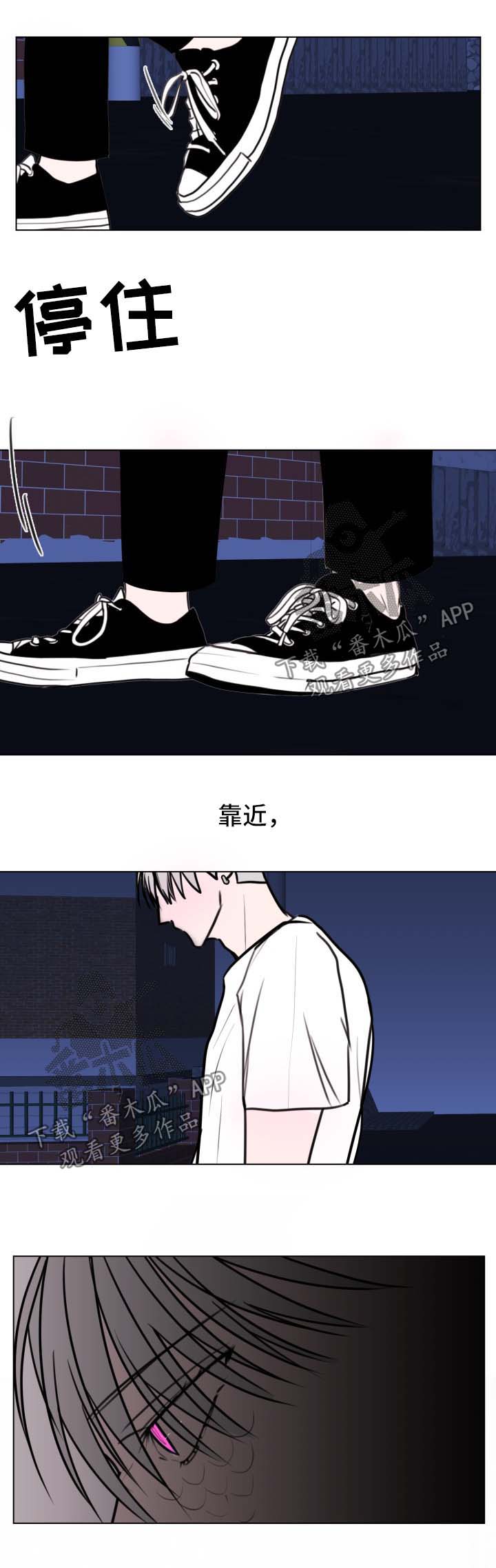 第36章：崩塌3